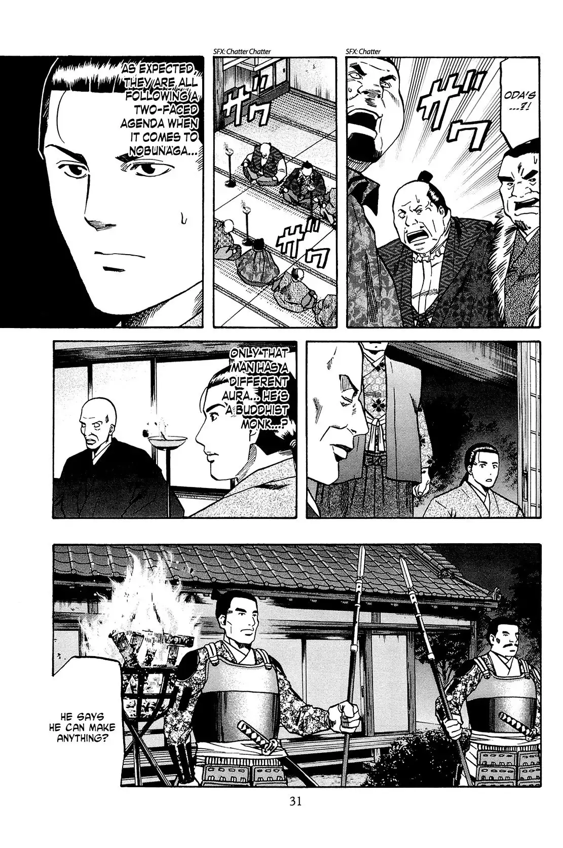 Nobunaga no Chef Chapter 36 6